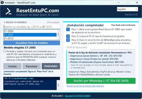 Ventana del instalador ResetEntuPC: buscador de modelo, condiciones aceptadas y botón Instalar